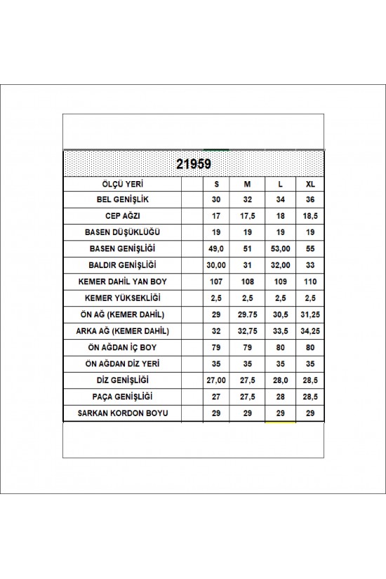 21959 KADIN JAKARLI KUMAŞ CEPLİ İNCE BELLASTİKLİ PAÇASI AÇIK SALAŞ PANTOLON 21959 KADIN JAKARLI KUMAŞ CEPLİ İNCE BELLASTİKLİ PAÇASI AÇIK SALAŞ PANTOLON