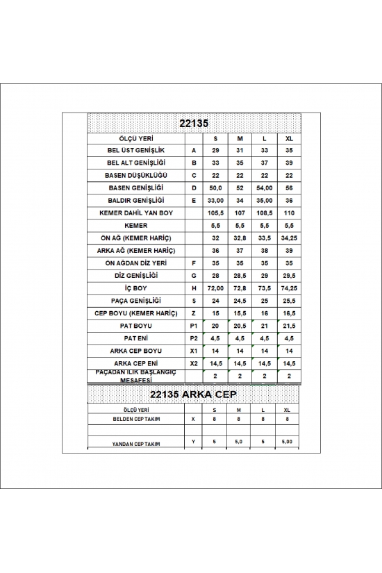 22135 KADIN 3 İP PENYE KOMPAKT ŞARDONLU ARKA TEK CEPLİ ÖNÜ PATLI PAÇASI AÇIK LASTİK AYAR BÜZGÜLÜ EŞOFMAN PANTOLON 22135 KADIN 3 İP PENYE KOMPAKT ŞARDONLU ARKA TEK CEPLİ ÖNÜ PATLI PAÇASI AÇIK LASTİK AYAR BÜZGÜLÜ EŞOFMAN PANTOLON