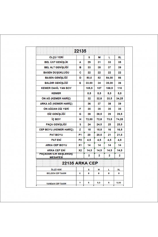 22135 KADIN 3 İP PENYE KOMPAKT ŞARDONLU ARKA TEK CEPLİ ÖNÜ PATLI PAÇASI AÇIK LASTİK AYAR BÜZGÜLÜ EŞOFMAN PANTOLON 22135 KADIN 3 İP PENYE KOMPAKT ŞARDONLU ARKA TEK CEPLİ ÖNÜ PATLI PAÇASI AÇIK LASTİK AYAR BÜZGÜLÜ EŞOFMAN PANTOLON